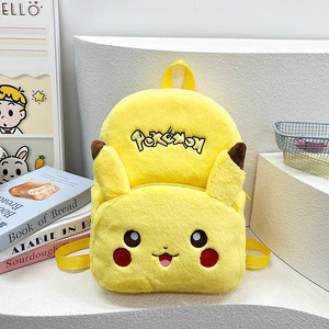 Cartoon High Quality pink <strong>Dog</strong> Plush Packbag Kawaii Animal Anime Style Pikachu Plush Packbag - Product Image 4
