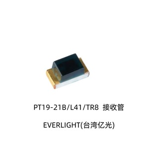 Tubo Receptor Infrarrojo Pt19-21B L41 Tr8 0603, Fototransistor de Montaje Superficial, Transistor Bipolar de 940nm - Product Image 3