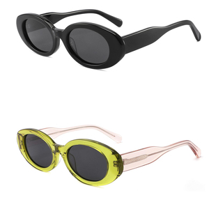 2024 <strong>Korean</strong> Oval Polarized Sunglasses Women Gentle Luxury Acetate Sun <strong>Glasses</strong> Men Small Black Frame UV400 Eyewear - Product Image 1