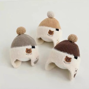 Mùa Thu Mùa Đông Tùy Chỉnh Chàng Trai Trẻ Em Beanies Windproof Và Ấm Áp Acrylic Hat Với Lông Cừu Lót Bán Buôn Mũ Mùa Đông - Product Image 3