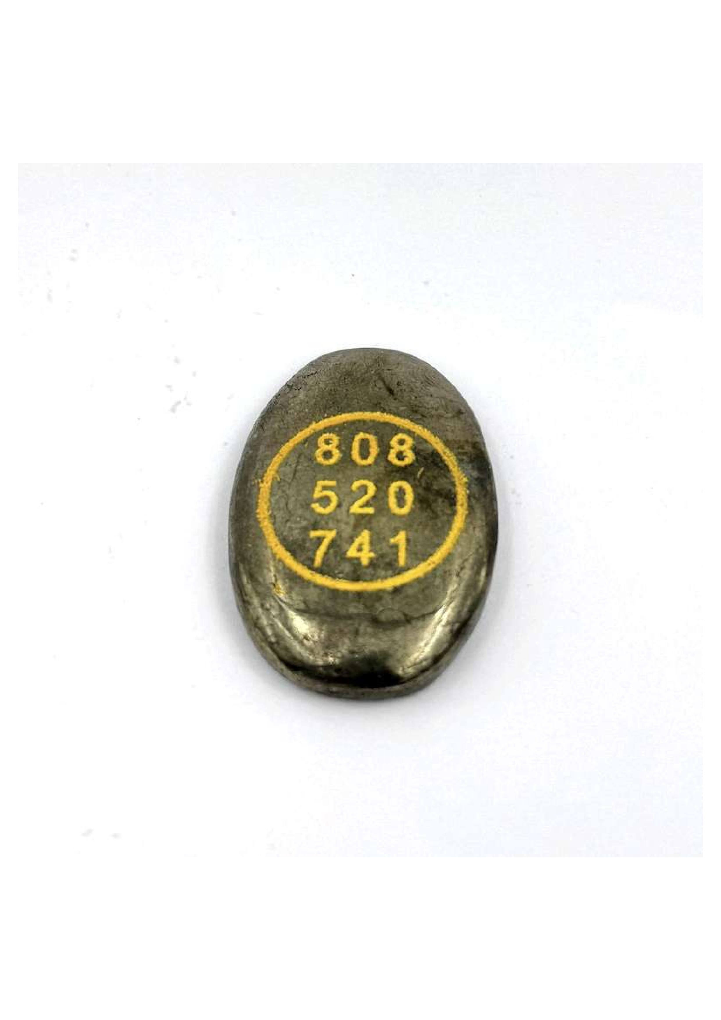 มองว่าเป็น