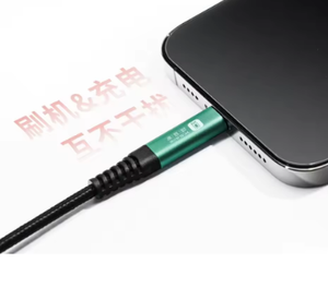 Câble facile de restauration à double tête YCS pour <span class=keywords><strong>iPhone</strong></span> <span class=keywords><strong>5</strong></span> à-16 Pro Max câble de mode de récupération d'entrée automatique câble de transfert de données de charge - Product Image 6
