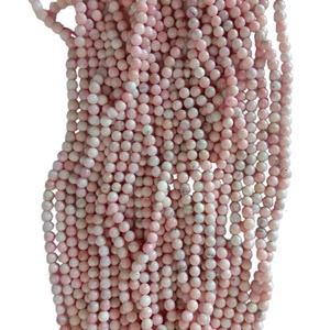 <span class=keywords><strong>Rosa</strong></span> <span class=keywords><strong>opale</strong></span> perle - Product Image 6