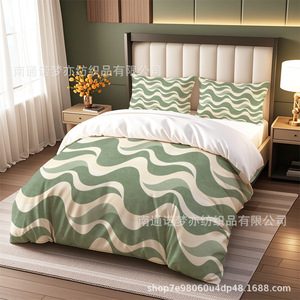 Parure de lit Xzl Minimaliste Caramel Wave 1,8 m Impression numérique Douce Été 2026 - Product Image 3