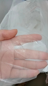 Película soluble en agua PVA <span class=keywords><strong>Siker</strong></span> XKJ006 personalizada al por mayor para bordado, fundición, suave, resistente al agua fría/caliente, ecológica, transparente, industrial - Product Image 2
