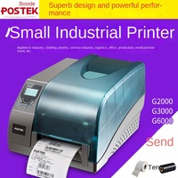 Postek G2000 G3000 G6000 203DPI 300dpi 600dpi Impresora de código de barras de alta definición, Etiqueta adhesiva, Etiqueta con puerto de red