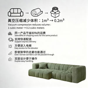 Canapé désossé dans une boîte avec mousse à mémoire haute résilience, petit canapé pour petits espaces, salon, chambre à coucher - Product Image 5