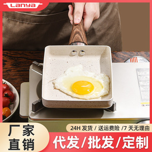 Square Frying <b>Pan</b> Maifan Stone <b>Induction</b> Compatible Durable Hand Wash Only - Product Image 5