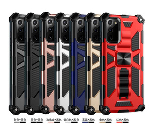 Custodia Protettiva Ibrida con Supporto Magnetico e Cavalletto per <span class=keywords><strong>Samsung</strong></span> S26 S25 S24 S23 S22 S21 <span class=keywords><strong>S20</strong></span> Note10 20 Ultra <span class=keywords><strong>FE</strong></span>, in <span class=keywords><strong>Silicone</strong></span> Antiurto - Product Image 6