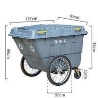 Poubelle à roulettes économique de 400 L avec couvercle en polyéthylène haute densité (HDPE) pour la collecte des déchets municipaux, usine chinoise