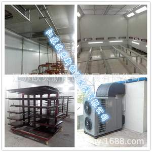 Air Source Heat Pump Dryer 2000W 380V For Wood Furniture <b>Drying</b> <b>Equipment</b> - Product Image 3