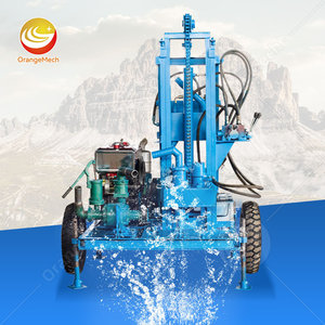 Machine de forage à pompe à eau ORME, portable, grand diamètre, pour puits peu profonds - Product Image 1