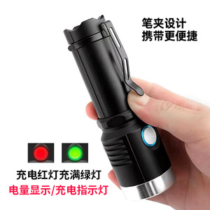 T40 <b>Rechargeable</b> <b>Flashlight</b> Led Aluminum Alloy Type C Charging High Intensity Outdoor Emergency Light - Product Image 3