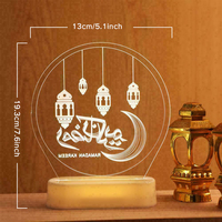 Lampe LED 3D, veilleuse pour prière du Ramadan, symbole musulman, décoration d'intérieur pour fête du Ramadan, cadeau
