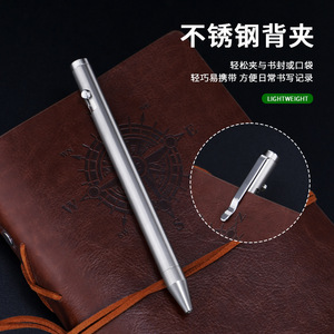 Titanium alloy tactical <b>pen</b> <b>refill</b>, legal self-defense weapon, ballpoint <b>pen</b>, high-end business men's titanium <b>pen</b>, EDC - Product Image 3