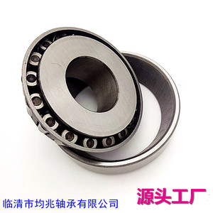 Roulement à rouleaux coniques R50-12N, diamètre intérieur 50 mm, diamètre extérieur 130 mm, étanchéité ouverte, usage automobile - Product Image 2