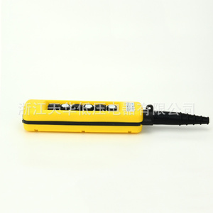 Tnha Crane <b>Push</b> <b>Button</b> <b>Switch</b> 2-6 Position Rainproof Handle With Silver Contacts Ccc Certified - Product Image 3
