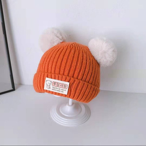 ニット帽新生児のための新しい冬の到着厚いニット帽 - Product Image 2