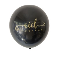 Ballons de décoration en Latex pour festivités musulmanes, pour le Ramadan Kareem, l'aïd moubarak, 12 unités, noirs, dorés et blancs