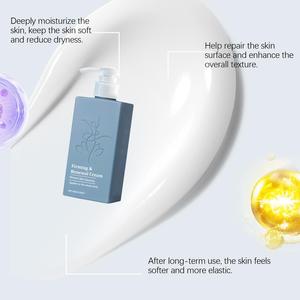 Leche Corporal de Manteca de Karité 120ml, Marca Privada OEM, Vegana, 5% de Manteca de Karité, Hidrata, Protege la Barrera Cutánea, Brillo Natural, No Pegajosa - Product Image 3