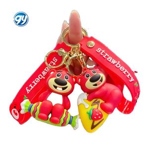 Llavero Creativo con Forma de Oso Glotón de Fresa, Colgante para Llaves de Coche, Exquisito Colgante para Bolso, Pequeño Regalo al por Mayor - Product Image 1