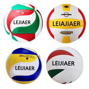 Ballon de volley-ball au toucher plus doux en cuir microfibre PU, Pelota De <span class=keywords><strong>Voleibol</strong></span> MV330/V300W FIVB VOLLEYBALL, logo et couleur personnalisés bienvenus - Product Image 6