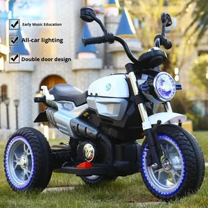儿童电动摩托车男孩女孩塑料双驱三轮音乐充电式自驾车电池玩具车 - Product Image 3