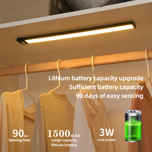 Hot bán ánh sáng ban đêm 40cm 800mAh có thể sạc lại cảm biến chuyển động LED ánh sáng bước ánh sáng với cảm biến chuyển động - Product Image 2