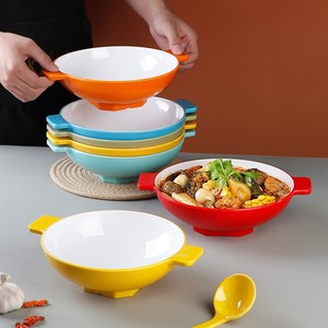 Juego de tazones de melamina de doble asa 812-10 de color sólido, calidad de restaurante, para hot pot y fideos - Product Image 2