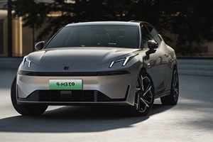 2024 Lynk &amp; Co 07 <strong>EMS</strong>-P New Energy Vehicle Midsize Plug-in Hybrid Electric Vehicle New <strong>Car</strong> - Product Image 2