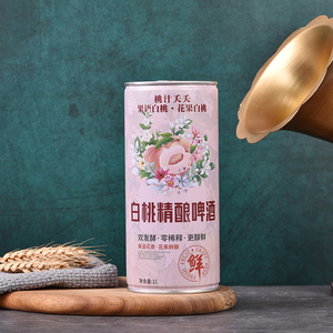 Cerveza con sabor a fruta personalizada OEM al por mayor, bebidas carbonatadas de pomelo, pera, ciruela, manzana, 330ml, cerveza enlatada del fabricante de China - Product Image 4