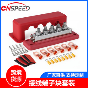 600A Busbar 5-Stud M10 Copper <b>Terminal</b> Block Red High Current Screw Connection - Product Image 4