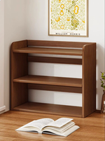Bibliothèque et étagère de bureau, étagère de rangement pour la maison, unité d'étagère et bibliothèque multifonctionnelle moderne minimaliste en bois massif