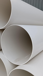 Tuyau en PVC pour câbles électriques, prix de gros de haute qualité d'usine - Product Image 6