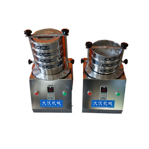 Tamiz de laboratorio electromagnético tamiz de alta velocidad - Product Image 1