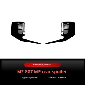 2023+ 2 Series G87 M2 <b>Rear</b> <b>Spoiler</b> Air Vent Car Sticker ABS Material Single Cross-Border Modification Parts AMP-Z-693 Single Dec - Product Image 6