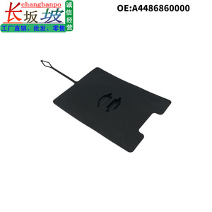 Cubierta Protectora de Guardabarros Delantero para Mercedes-Benz W477, A4486860000, ABS, Encaje a Presión - Product Image 5