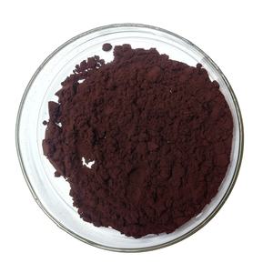 Gratis Monster Natuurlijke Antioxidant <span class=keywords><strong>Haematococcus</strong></span> Pluvialis Extract Astaxanthine Poeder - Product Image 5