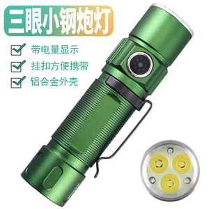 Mini Three Eyed Flashlight With Pen Clip Rechargeable Battery 1200mAh LED White Light High Power Torch For Outdoor Use - Product Image 4
