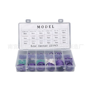Anneaux toriques en caoutchouc nitrile, 225 pièces, plusieurs tailles, pour usage automobile et industriel - Product Image 1