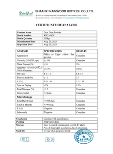 Gomme de <span class=keywords><strong>guar</strong></span> en vrac 99% pure de haute qualité pour la qualité alimentaire - Product Image 2