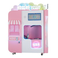 Nouvelle machine à barbe à papa automatique 220V pour enfants, 32 styles de fleurs, écran tactile, facile à utiliser, robot distributeur de barbe à papa
