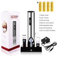 Produits les plus vendus en ligne : tire-bouchon électrique, ouvre-bouteille de vin électronique, coffret cadeau pour gadgets électriques
