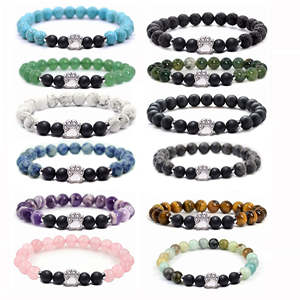 Mode fait à la main naturel 8MM oeil de tigre perles de cristal Bracelet alliage chat empreinte élastique Bracelet Animal - Product Image 2