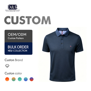 เสื้อโปโลผู้ชายทรงหลวม ผ้าถักผสมโพลีเอสเตอร์และคอตตอน ระบายอากาศได้ดี แห้งเร็ว แขนสั้น เหมาะสำหรับใส่ทำงาน - Product Image 1