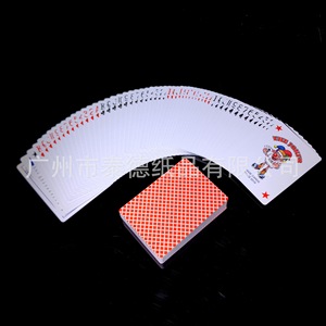 Cartes à Jouer Ted 63x88mm Bleu Royal Rouge Jeu de Cartes d'Entretenissement Poker avec Impression de Logo - Product Image 2