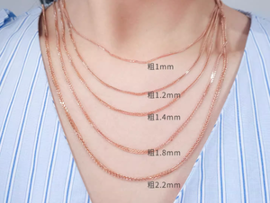 Collar <span class=keywords><strong>Chopar</strong></span> Clásico y Versátil de Oro de 18K, Cadena de Clavícula de Oro Rosa Puro Sólido y Brillante para Hombres y Mujeres - Product Image 6