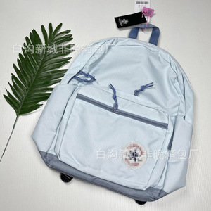Sac à dos unisexe de grande capacité 20-35L, sac étanche pour ordinateur portable, pour voyage en plein air, usage scolaire, printemps 2024 - Product Image 4