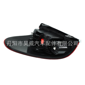 Luz Trasera para Camioneta Mitsubishi L200, Color Rojo Ahumado, Multifunción - Product Image 2