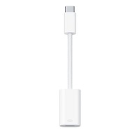Adaptateur Type C vers Apple, mâle-femelle, cuivre nu, blindage en feuille de PVC, connecteur pour téléphone portable